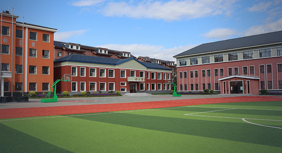 School