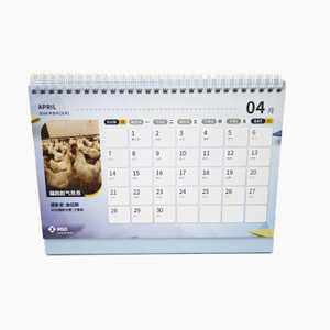 Desk Calendar