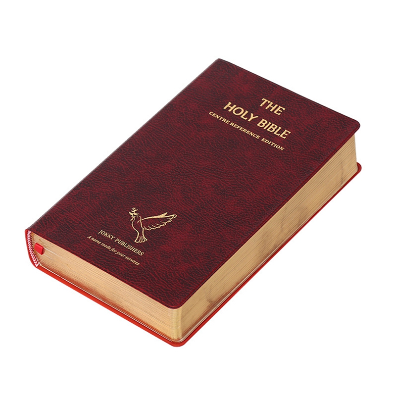 Bible