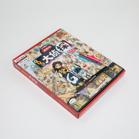 Jigsaw Puzzle