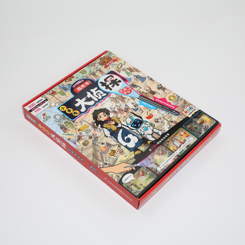 Jigsaw Puzzle