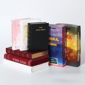 Bible